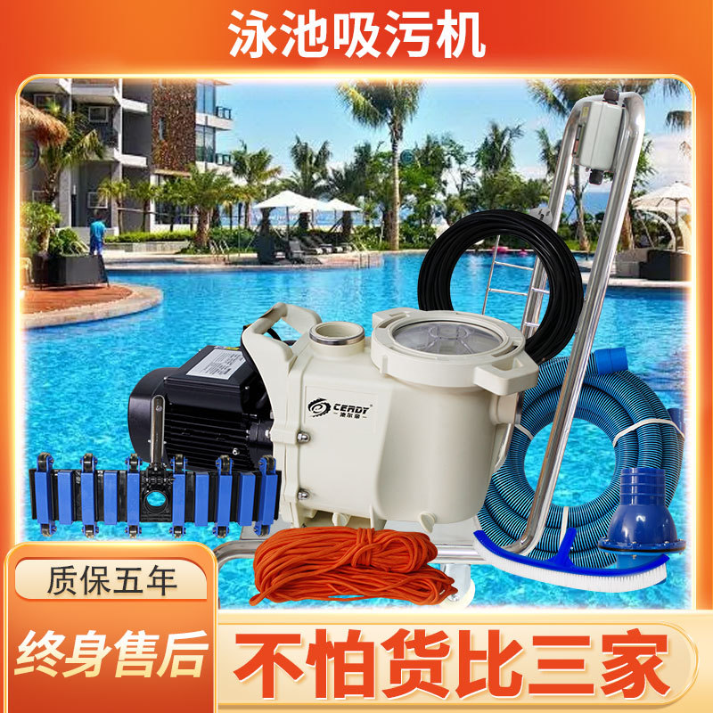 Pool Vacuum Manual - Handmatige onderwater zwembadstofzuiger & zelf-aanzuigende pomp