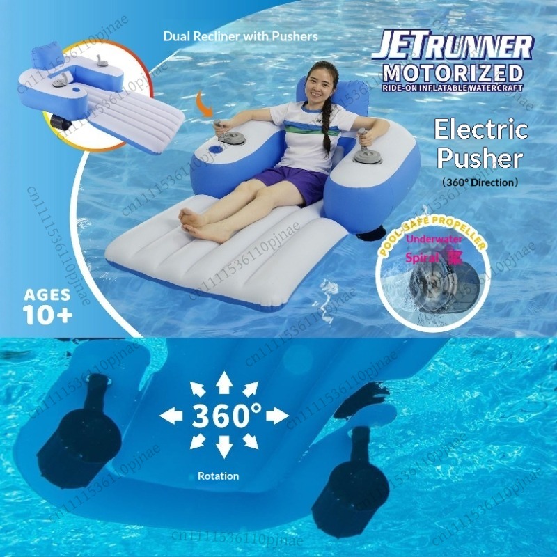 Pool Lounger Inflatable - Nieuwe opblaasbare elektrische drijvende ligstoel met