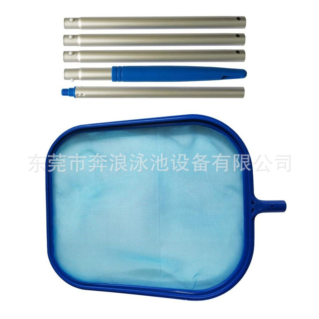 Pool Skimmer Net - 48 inch zwembad bladnet met 5