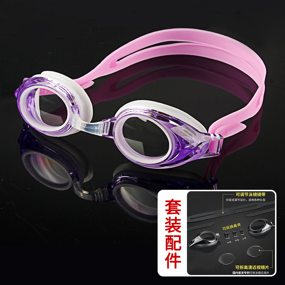 ALICIA Optische Zwembrillen op - Swim Goggles Anti Fog Uv recensie en prijs